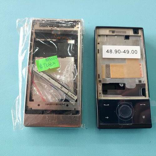 适用于 多普达砖石 砖石2 HTC S900 T5353前框 后框 外壳 后盖