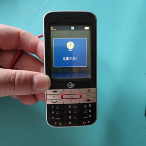 适用于 华为 C7100 可开机 配件机 情怀机收藏老古董影视道具机器