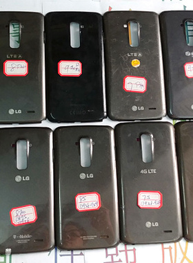 适用于LG G FLEX LG F340 D958 D958 LS995 L23 后盖 拆机后盖