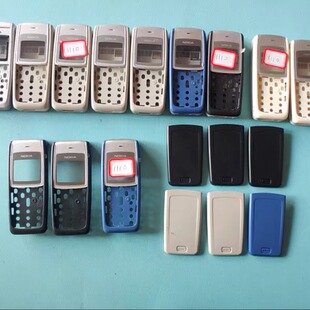 适用于 诺基亚 1110 前框 前壳 后壳 后框 外壳 后盖 壳子