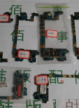 适用于LG Gpro 国行E985T E980 E9854G  装机可用主板 全好主板