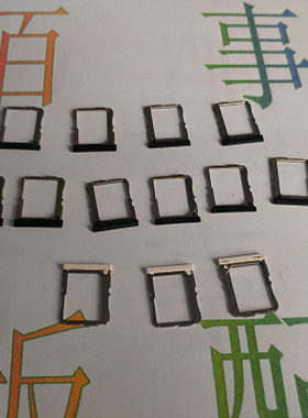 适用于LG D802 D801 VS980 LS980SIM卡套卡槽不锈钢卡托座 卡套