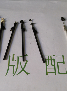 三星I9100韩版M250L M250S拉杆天线  电视天线 天线