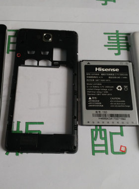 适用海信E625T 内屏显示屏 后框 电池 后盖 海信 E625T拆机