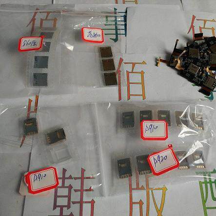 适用于 泛泰 A860 A870A 880 A900 A890 A910 A920卡槽 sim 卡座