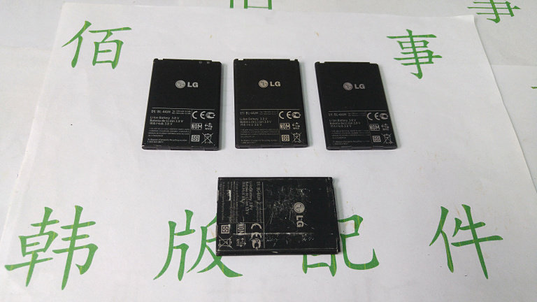 适用于LG VS840电池 拆机电池 二手电池 正品VS840电池图片