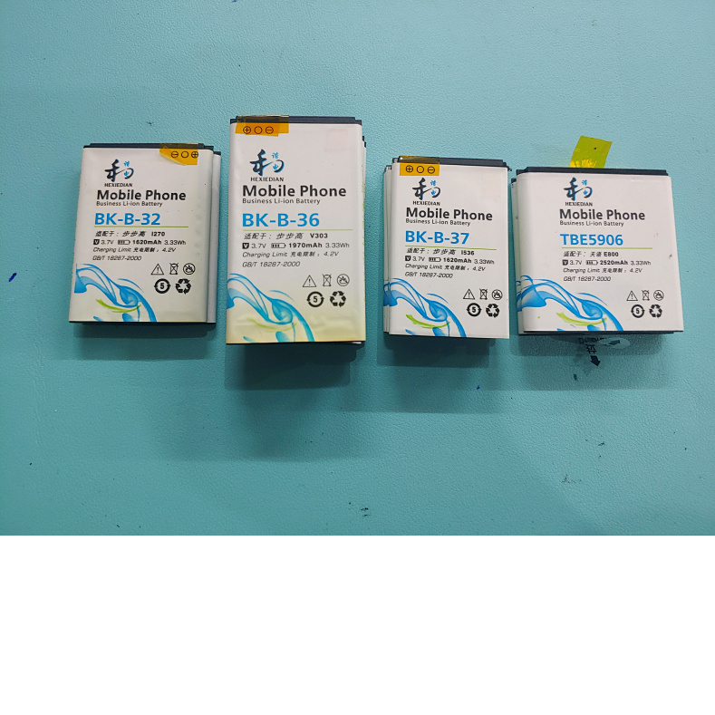 和谐电 适用于 步步高 BK-B-32/I270 BK-B-36/V303 I536 E800电池