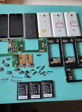 适用于 华为C8813Q 屏幕 主板 电池 后框 后盖 排线 摄像头 听筒