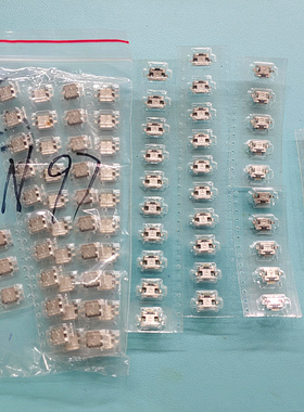 适用于 诺基亚N85 N86 N95 E52 E66 N97  N97MINi尾插充电USB接口