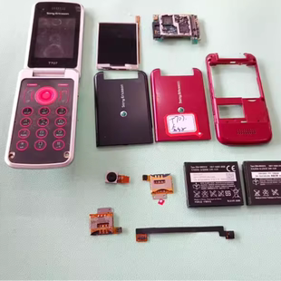 适用于 索尼爱立信T707 屏幕总成 摄像头卡槽  摄像头 电池 后盖