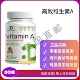 DEAL SUPPLEMENT 高效维生素A 美国直邮 K2椰油软胶囊 天然鱼肝油