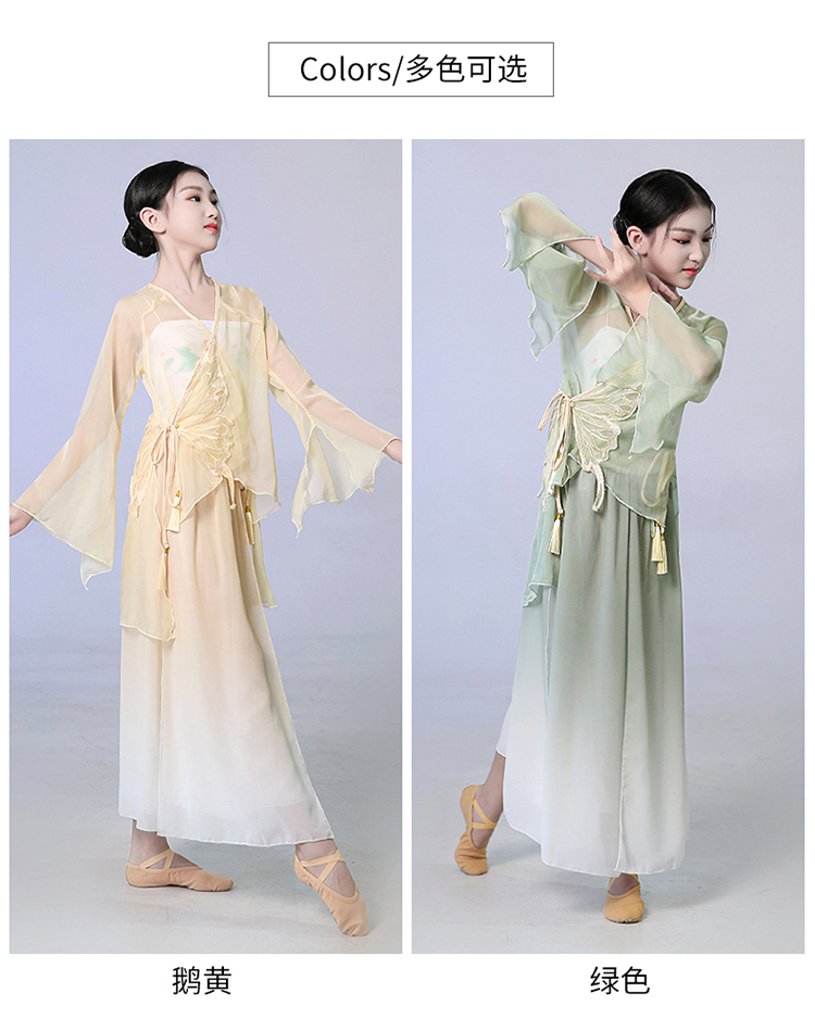 鲁仲盛女款中国舞新款厂家直销