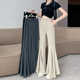 大码 新款 女春季 女士高腰显瘦大喇叭垂感阔腿拖地长裤 黑色西装 子 裤