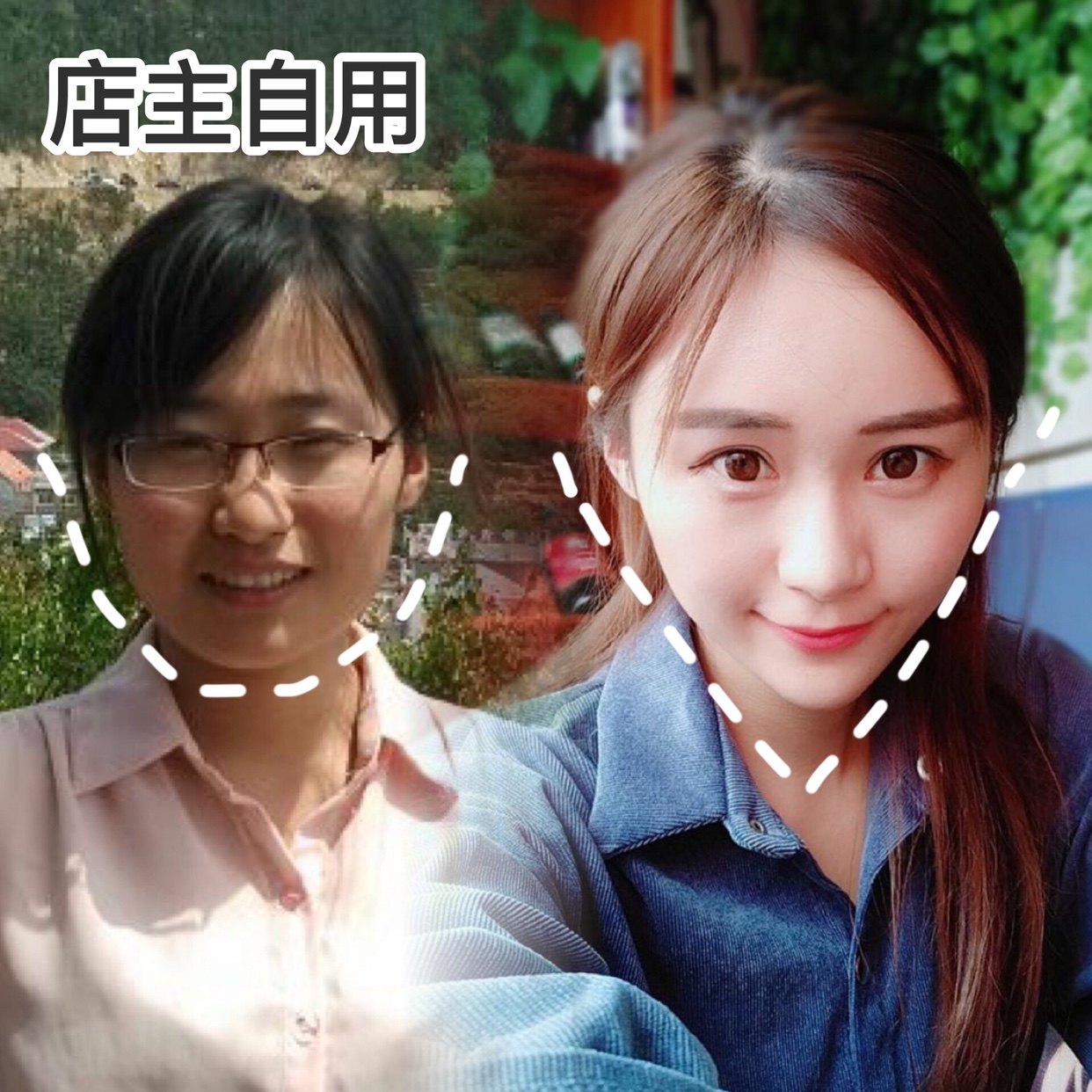 V脸瘦骨精华水国字脸神器店主自用 佑珍颧骨咬肌下颌缩小紧致轮廓