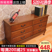 实木卧室电视柜现代简约小户型房间电视机柜客厅斗柜储物柜高款