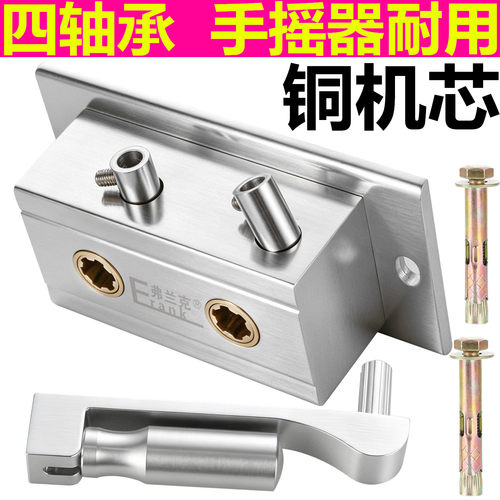 晾衣架手摇器通用纯铜机芯升降器
