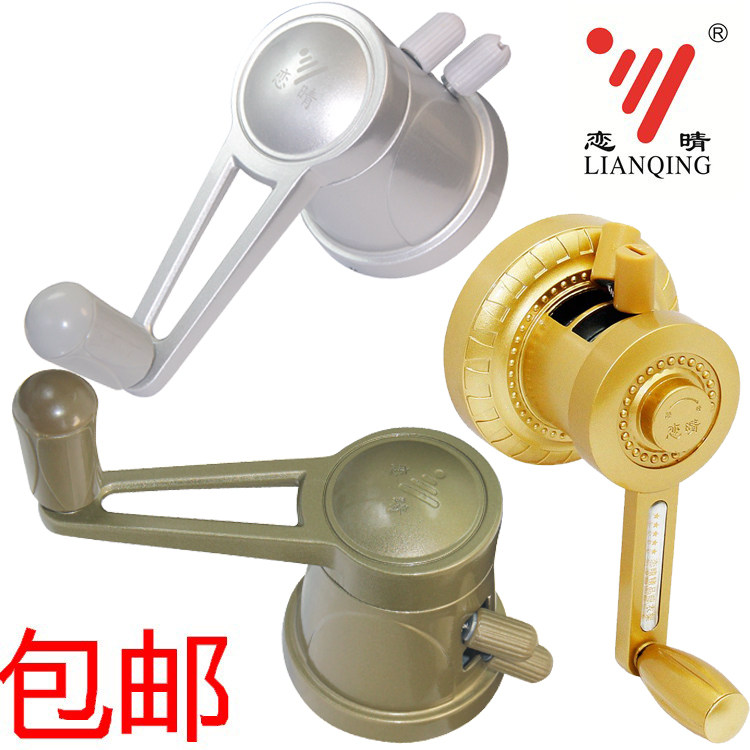 恋晴晾衣架手摇器手柄阳台双杆晾衣杆升降器晒衣架摇手器配件通用