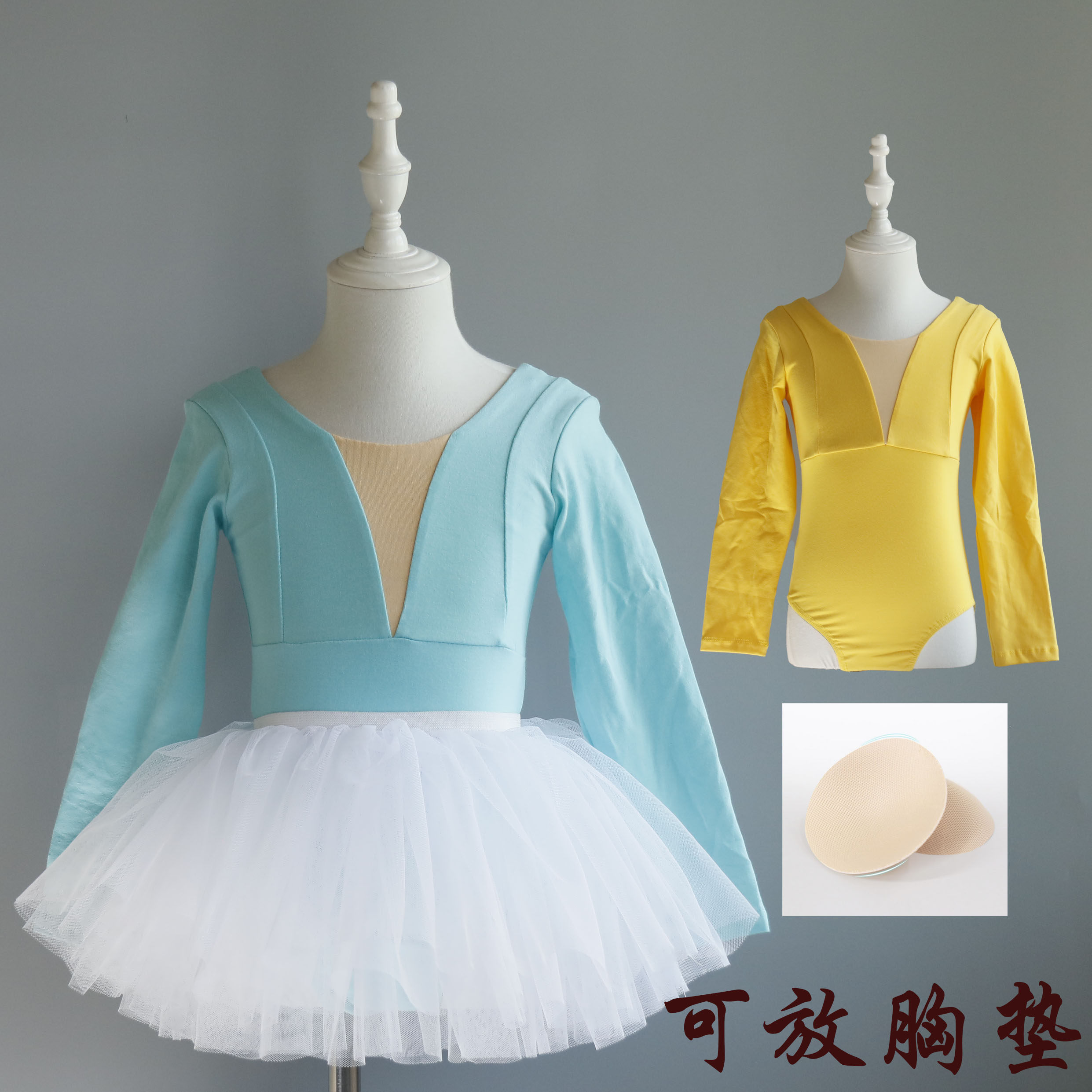 儿童舞蹈服练功服女童长袖秋冬季幼儿中国舞连体服装考级跳舞衣服