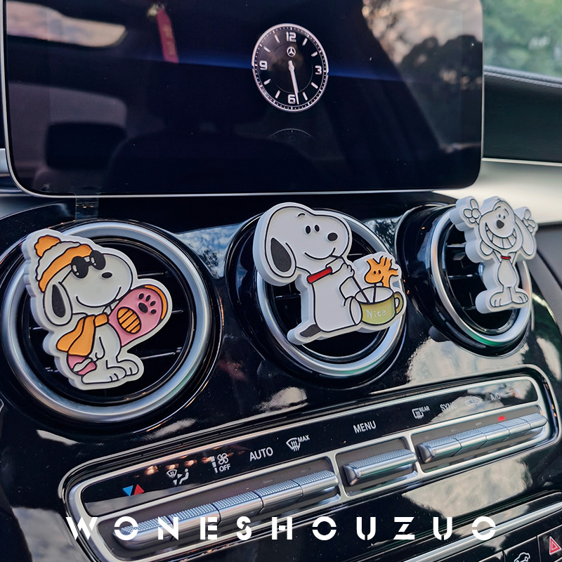 汽车出风口香薰摆件阿凡手作