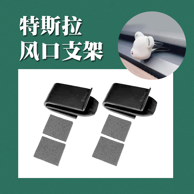 阿凡手作蓝风铃，小苍兰