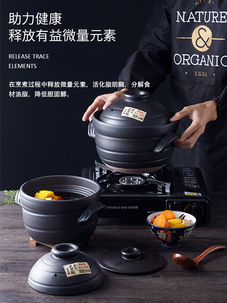 日本进口万古烧大黑锅双盖炖锅耐高温双耳砂锅土锅陶瓷煲汤锅煮粥