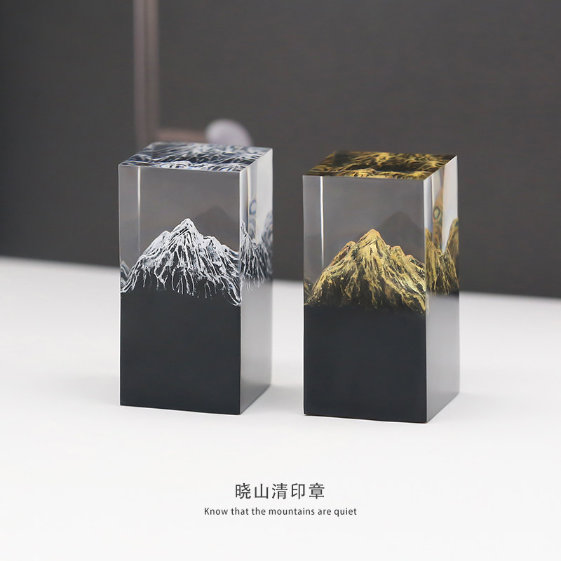 术立玉龙雪山印章刻字篆刻情侣一对男女姓名藏书章七夕生日礼物