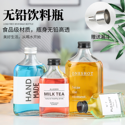 100毫升小容量瓶饮料200ml泡茶瓶