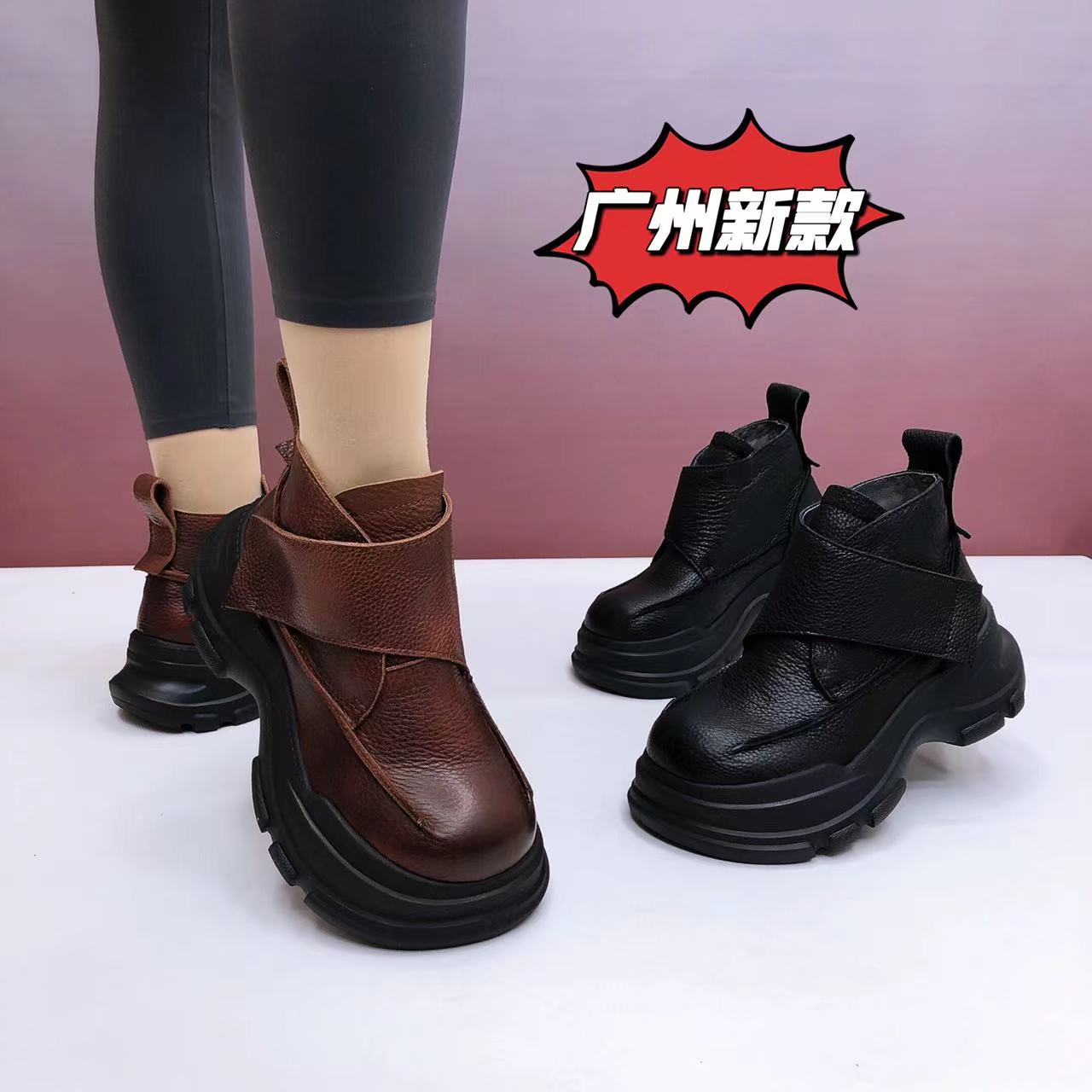 2025冬季新款真皮女士厚底马丁靴纯皮圆头百搭牛皮时尚休闲短靴