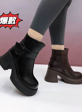 真皮女士厚底马丁靴牛皮时尚女靴