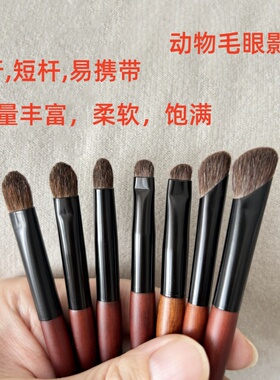迷你沧州动物毛便携旅行装
