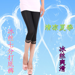 Chaussettes - collants simple - Ref 770355 Image 11