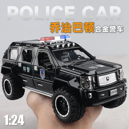 乔治巴顿战车越野警车玩具大号合金仿真汽车模型男孩特警车玩具车
