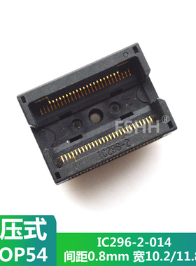 IC296-2-014测试座 TSOP54 0.8mm DDR SDRAM内存芯片测试烧写座