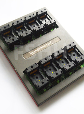 M8-AM29LV256-TS56烧写模组台湾河洛ALL-100专用适配器模组烧录座