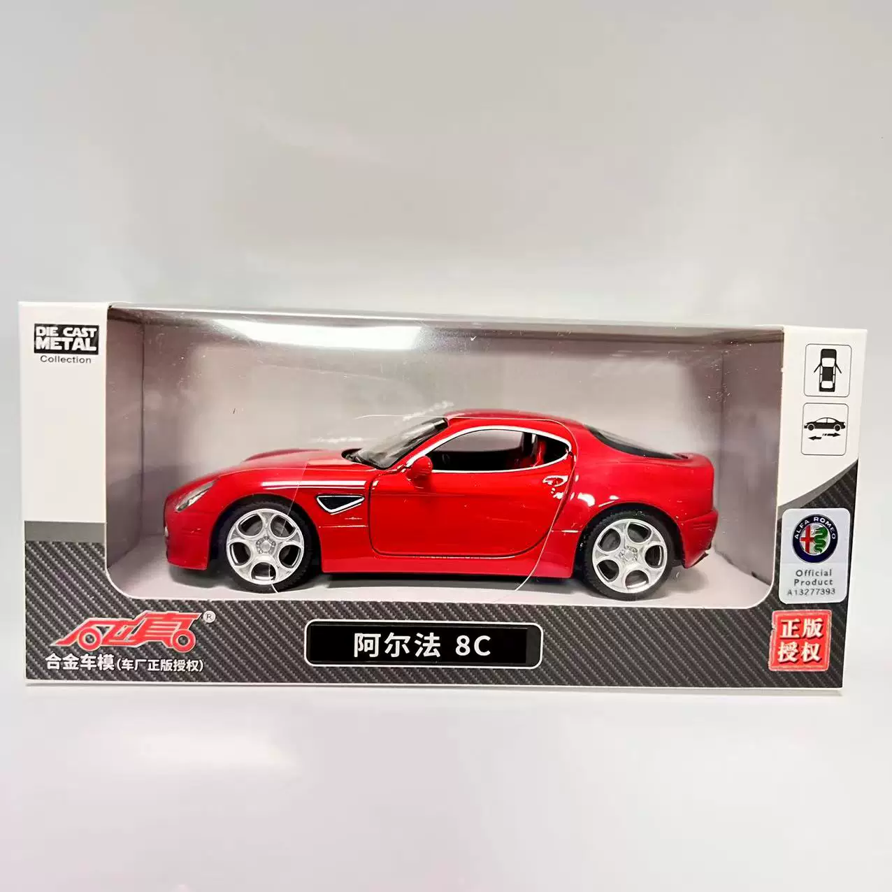 Модель автомобиля для мальчиков, игрушка, Chevrolet, Porsche