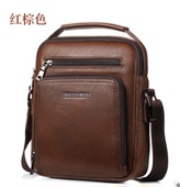 天天特价 男士 休闲斜挎包单肩包大容量手提包多功能包男包