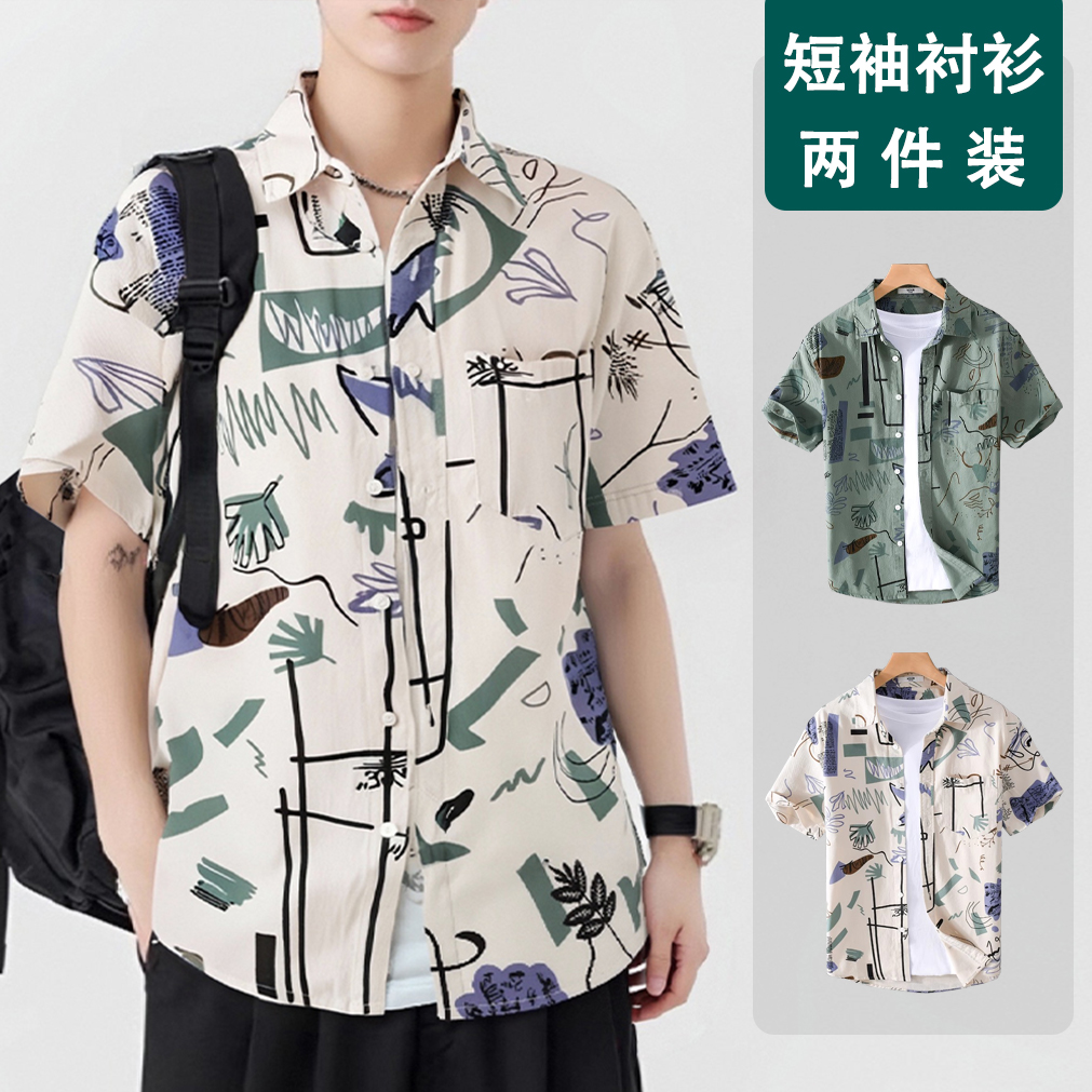 夏季青少年短袖衬衫男潮流印花涂鸦休闲衬衣百搭宽松港风上衣