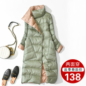 轻薄大码 中长款 胖mm200斤两面穿外套清仓 羽绒服女2024年新款 反季