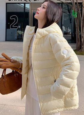 秋冬轻薄羽绒服女短款2025新款小个子白鸭绒轻便薄款宽松外套冬季