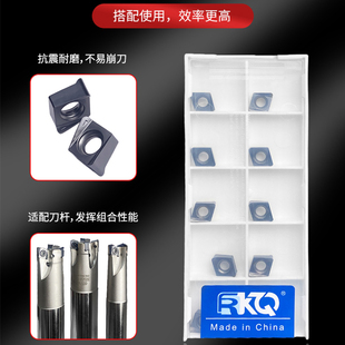 TE90双面快进给铣刀杆直角开粗方肩立铣刀杆替特固克4NKT0603刀片