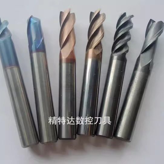 进口钨钢四刃数控刀具
