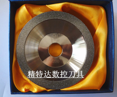 台湾奇利金刚石钻石碗型砂轮150-600粒 磨刀机砂轮 进口钨钢刀