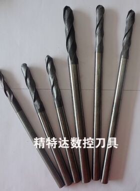 进口数控刀具/进口加长6MM8MM10MM12MMX150-200L球刀、铣刀刀具