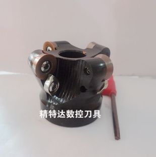 刀片 数控刀具配件刀盘刀头50R6 刀杆 63R8铣刀盘 刀具 63R6