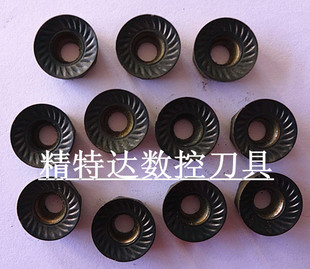 进口二手数控刀片/正宗山特维克R6刀片,1204刀片,旧刀具 旧刀粒