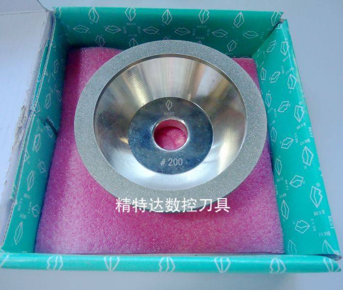 钻石牌    碗型合金砂轮/磨刀机配件/雕刻刀砂轮/数控刀具配件