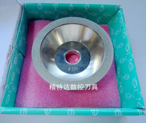 钻石牌    碗型合金砂轮/磨刀机配件/雕刻刀砂轮/数控刀具配件