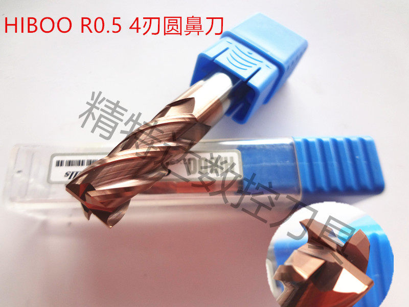 4刃R0.2-R0.5圆鼻刀HIBOO进口60度1-20MM钨钢铣刀加工中心精雕刀