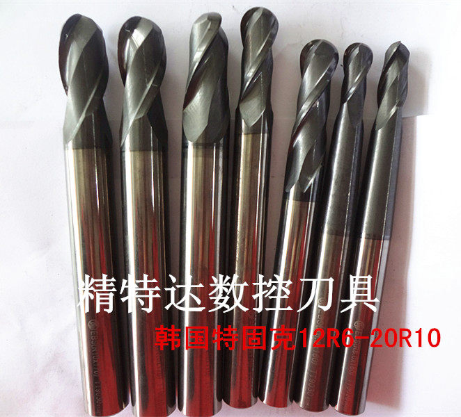 进口二手铣刀/直径16MM-20MM 150L-200L 超硬球头铣刀 特固克铣刀