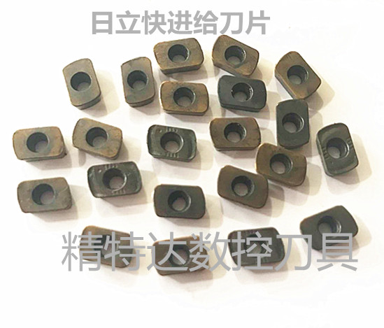 数控刀片进口二手日立r2刀具刀粒